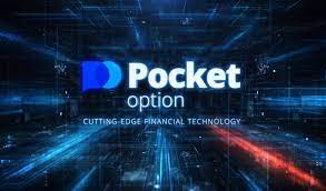 Обзор Pocket Option Broker Как начать и преуспеть в онлайн-трейдинге Обзор Pocket Option Broker Как начать и преуспеть в онлайн-трейдинге