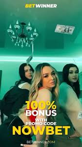 Скачать Бетвиннер 2