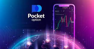Социальная Торговля Pocket Option Обзор, Преимущества и Как Начать