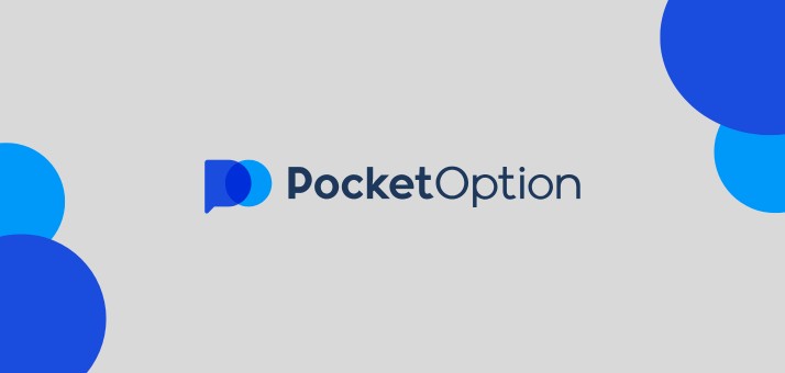 Вход в Pocket Option 12 Вход в Pocket Option 12