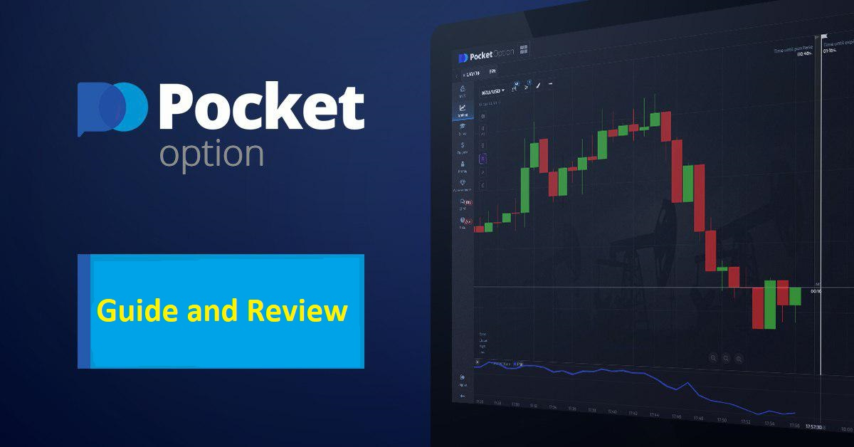 Unlock Your Trading Potential with Login Pocket Option 1